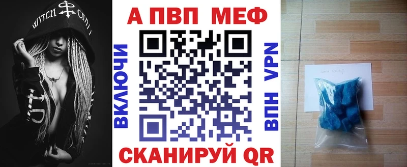 купить наркотик  Покров  кракен как войти  Альфа ПВП СК КРИС 