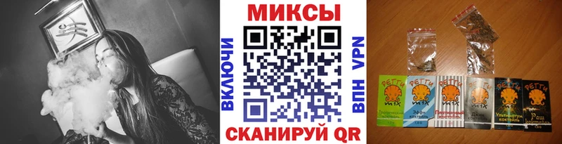 БУТИРАТ Butirat  наркотики  Покров 