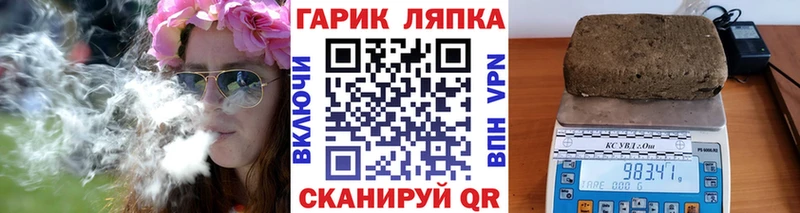 цены наркотик  Покров  Гашиш хэш 