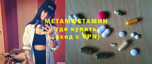 гидропоника Приозерск