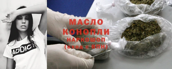 таблы Алексин