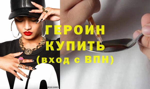 амф Иннополис
