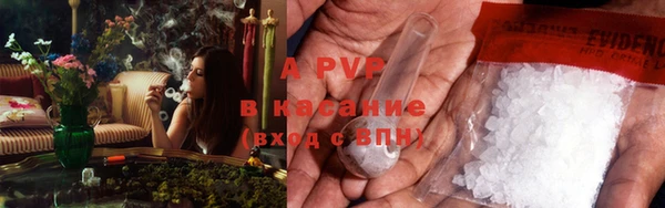 героин Инсар