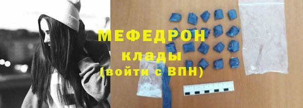 амф Иннополис