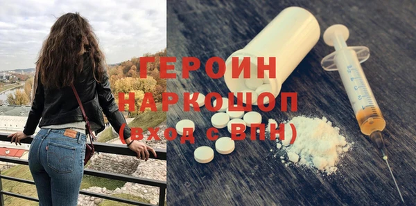 MESCALINE Алексеевка