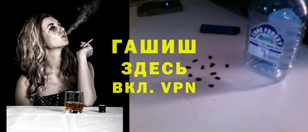 MESCALINE Алексеевка