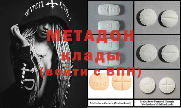 MESCALINE Алексеевка