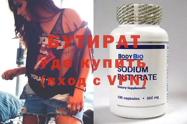 гидропоника Приозерск