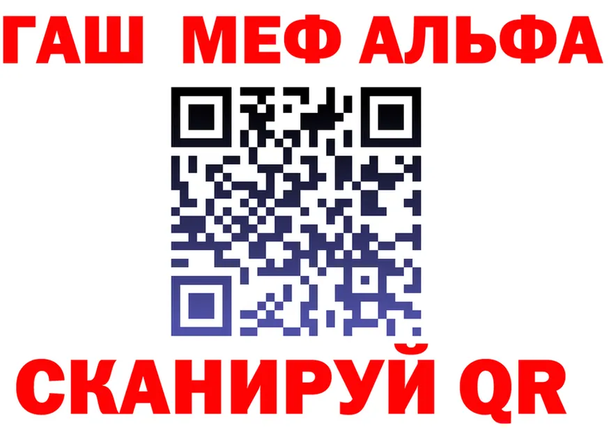 МЯУ-МЯУ VHQ сайт shop мега Покров