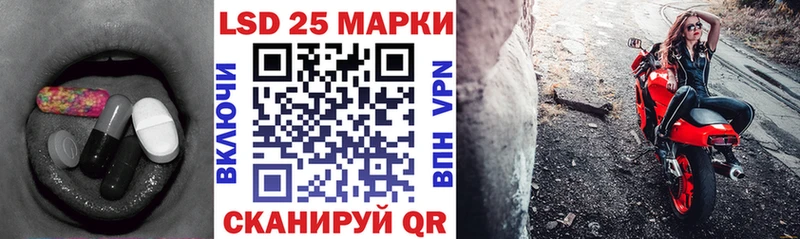 продажа наркотиков  Покров  LSD-25 экстази ecstasy 