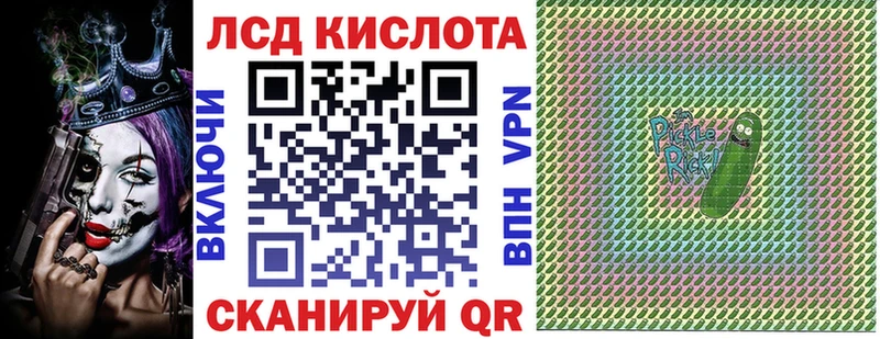 как найти наркотики  Покров  mega   Марки NBOMe 1,8мг 